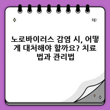 7b95f897ccc26a49ecd0a0b3e9491844.jpg