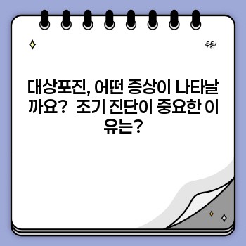 7e284e11e94adaee0fd466f01046cce3.jpg