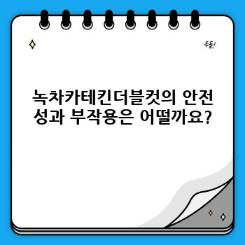 819a18cbe65b1a040b81d99705f7d4e1.jpg
