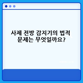 8224e4de2ba61d76c74e88911f1c723f.jpg
