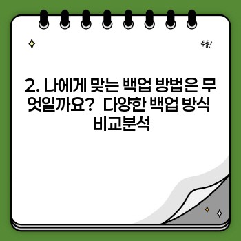 87c0ef7cca54a856f79aa01368a42351.jpg
