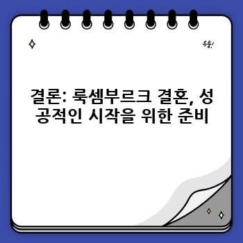 889b6affea2663b8c7bc52aaf5910d41.jpg