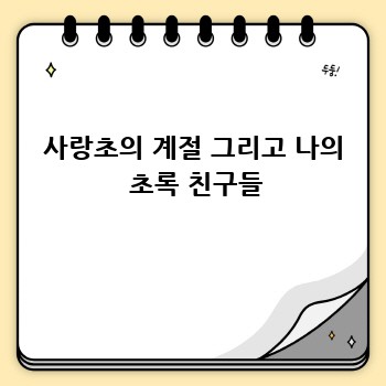 8a0dd5158c3878f534e314c2d24dc789.jpg
