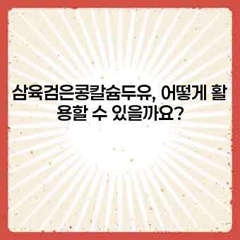 8a859ad51aee0f8dcba25640c878e3d7.jpg