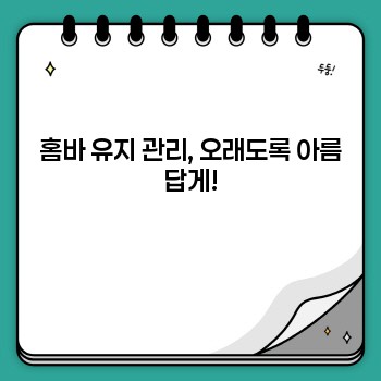 8af7b1dd656ff4ac097d464aa9110f03.jpg