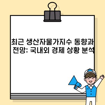 8afa8a9cd96384e9086d4e717c54502e.jpg