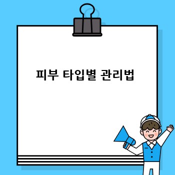 8fd4ac0d597b8ddfa42daa68cdc25efd.jpg