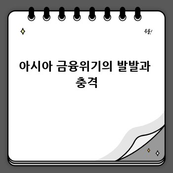 90060e4d90859d80af9f274dd1905fde.jpg