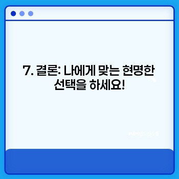 90ce0e9024f69746a4470ad29a81253b.jpg