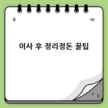 9ac3a1e4333b6984dd16dce9562c0037.jpg