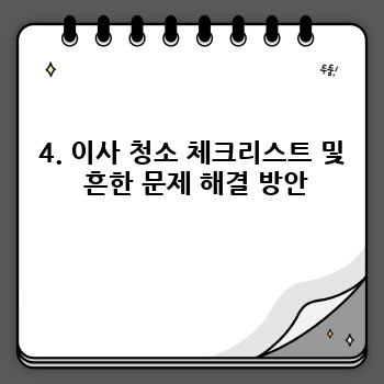 9d32cd18bc357eca17378c05875f4bd4.jpg