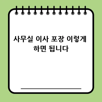 a0c1f29fb74c76214134c9c4553e9848.webp