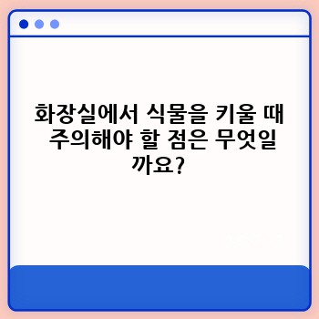 a39e3b9ff4c7b7414ef38362836f01a0.jpg