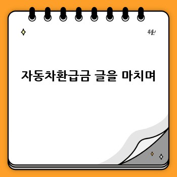 a56a4bab81462b3894bd777c986d2bc0.jpg
