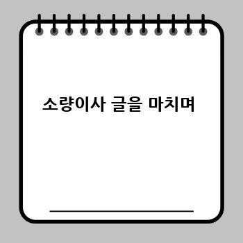 a697f3e52ba75a43c27b2dee05e2c184.jpg
