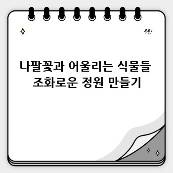 a6ef73f0588bfc338a0ab0f7cad60e1b.jpg