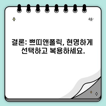 a850edeceaf705b3ac6ac0d69f03b21b.jpg