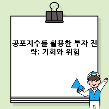 a8f6adb90e92c11e9bf6f6548927cccc.jpg