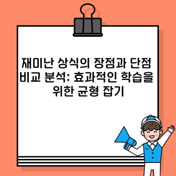 aa3d927fab97f73658d9dcd213378e43.jpg