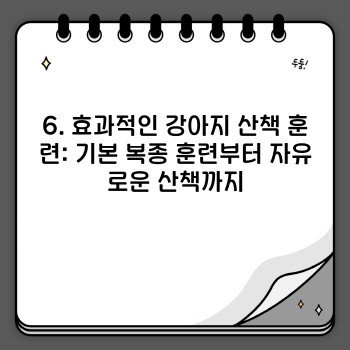 aa470f10ca31f342317a18c1a71c4257.jpg