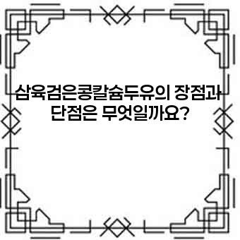 abe1a2979274f9f9e0324ddbc795b9d6.jpg