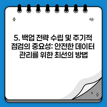 af8c6e4b8dbf1e6fd046f7167a51d413.jpg
