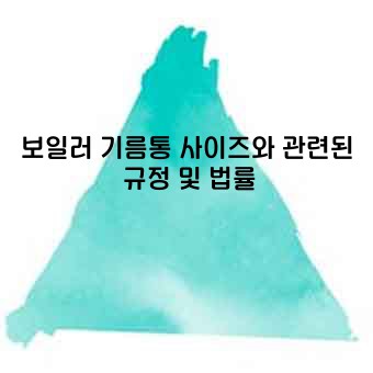 b040742ec5ee8a1e4d849cfa48051c6e.jpg