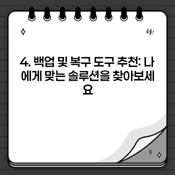 b0981cb224959198938e843509a4b180.jpg