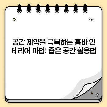 b29c54c4ecc05975aa3cd45bcd280f43.jpg