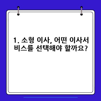 b2abe0f7cd8b9e4a6ee954e56d0dfb9e.jpg