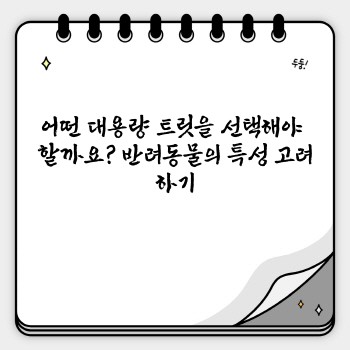 b399cd404f5e7db94b0bfb3b98050eef.jpg