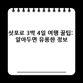b43a7109d72fc3ad34dd52eda41d8fd2.jpg