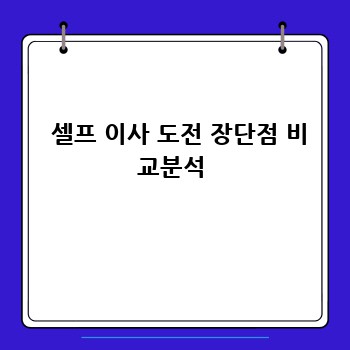 b5b7dff7fb49839722bed46c5689d16b.jpg
