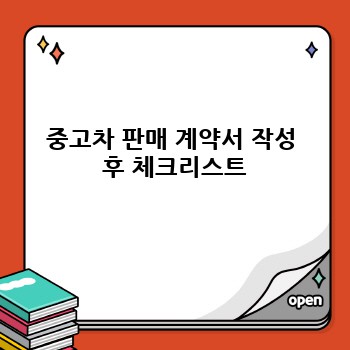b85c8cae936afa671bcf5d9dbe34a096.jpg