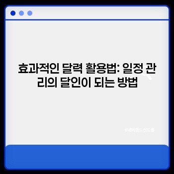 b9f8529cb77234e1c079d1ff2786fb3f.jpg