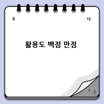 bc4d58535de5fb6a20bcd498ca36ede1.jpg