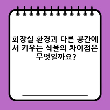 bd59766f5bc9d368e1e93ef8b3a03e33.jpg