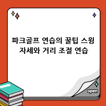 be311d8afdaf3c3dbdb9529a5af0f4f4.jpg