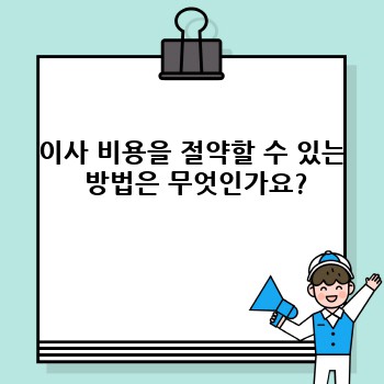 c0a35cd0bdd7cb5882e176ed8249a896.jpg