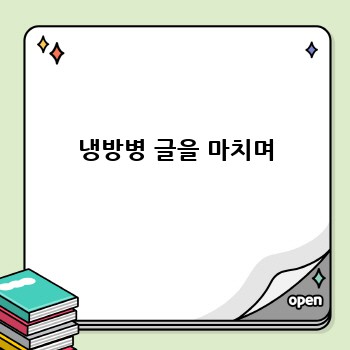 c0ab638e92f35b784d8d28cef07a9a43.jpg