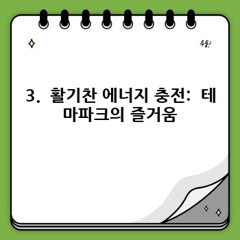 c18773918f5e815e2588da7acc690208.jpg