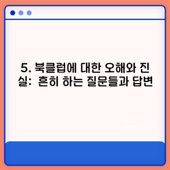 c2d54efe4e4d927451dbf080ad568ab4.jpg