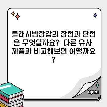 c30df8dc0a7cb4acfe46b394d031dbf8.jpg