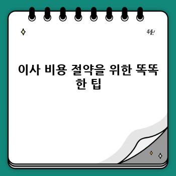 c805289ae3ae21ed7afe7606b2f16330.jpg
