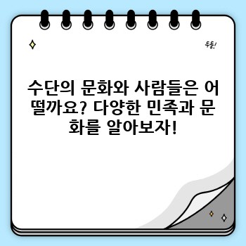 cc549dcdcce5a719721364404526e174.jpg