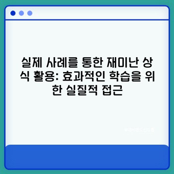 cdcb2a3d516700c948c176cb70d91f7e.jpg