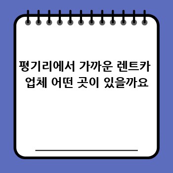 ce72c09ef980a10304d3c42f28afd2a4.jpg
