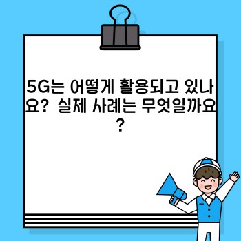 cef69a994ea33804f5857e1692a3101b.jpg