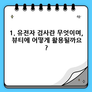 d2f56111bb01fcafefa616a479105e5a.jpg