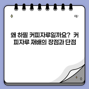 d5b8ea8a00f1c9c053ed9e846f2c73b3.jpg